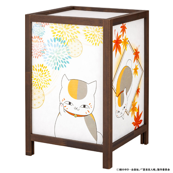 「伽羅行灯『夏目友人帳』其の弐　煤竹（すすたけ）色」夏の面