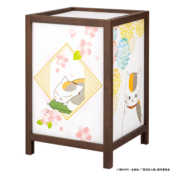 「伽羅行灯『夏目友人帳』其の弐　煤竹（すすたけ）色」春の面