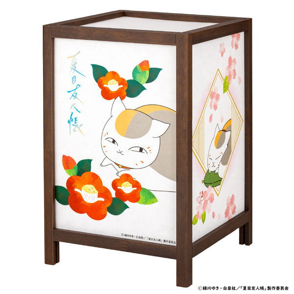 「伽羅行灯『夏目友人帳』其の弐　煤竹（すすたけ）色」冬の面