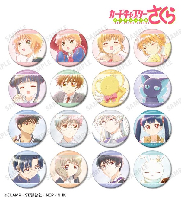 TVアニメ『カードキャプターさくら クリアカード編』トレーディング Ani-Art aqua label 缶バッジ（全16種）