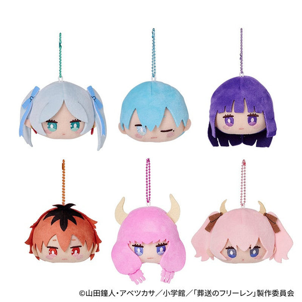 エニマイくじ 葬送のフリーレン　D賞：マスコット（全6種）