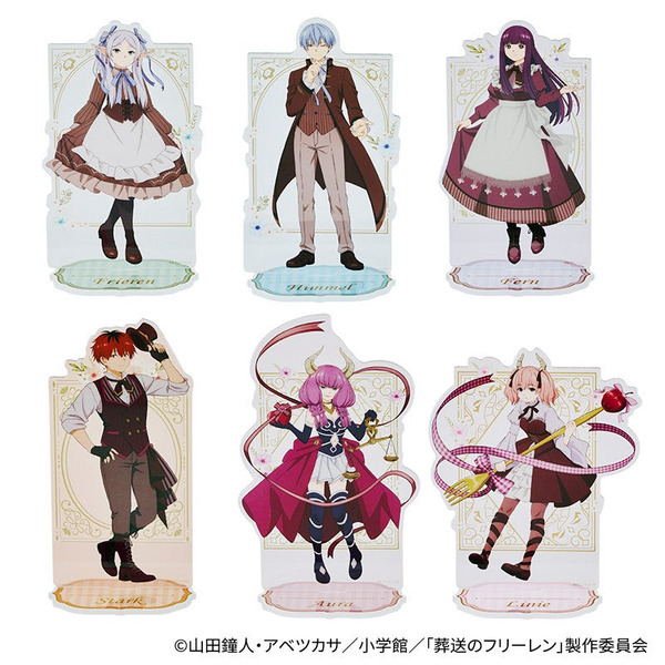 エニマイくじ 葬送のフリーレン　E賞：アクリルスタンド（全6種）