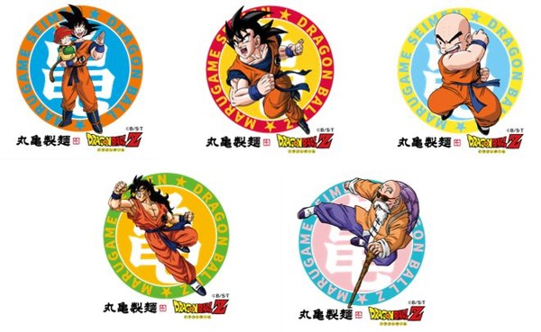 「丸亀製麺ドラゴンボールZ　オリジナルクリアステッカー」 全5種