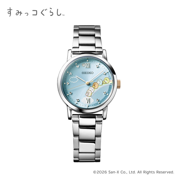 「すみっコぐらし × セイコー コラボレーションウオッチ」