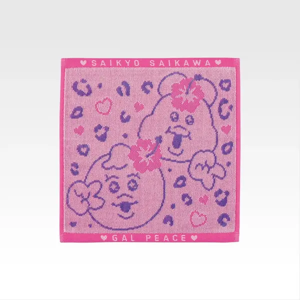 F賞 ファブリックコレクション