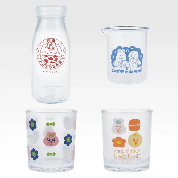 E賞 まいにち大活躍グラス