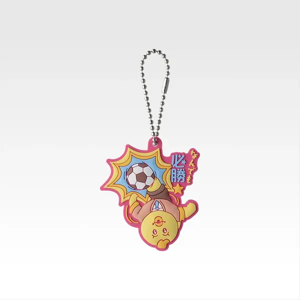 G賞 おしゃれコレクション