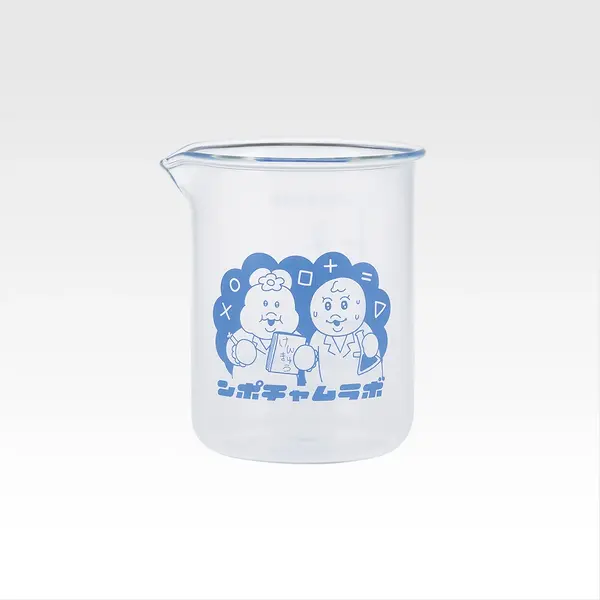 E賞 まいにち大活躍グラス