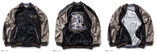 STRICT-G『機動戦士ガンダム 閃光のハサウェイ キルケーの魔女』スカジャンペーネロペー