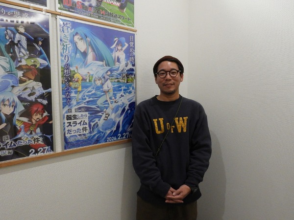 アニメーションプロデューサー・江口浩平氏