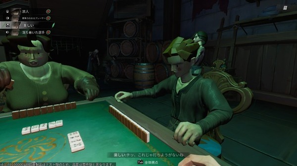 キュートな人形の海賊として自由に生きる海賊RPG！？『シー・オブ・レムナンツ』を3視点でプレイレポ。キャラメイク好き・寄り道好き・海外RPG好きの3視点からお届け