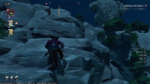 キュートな人形の海賊として自由に生きる海賊RPG！？『シー・オブ・レムナンツ』を3視点でプレイレポ。キャラメイク好き・寄り道好き・海外RPG好きの3視点からお届け