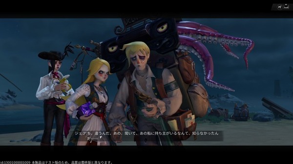 キュートな人形の海賊として自由に生きる海賊RPG！？『シー・オブ・レムナンツ』を3視点でプレイレポ。キャラメイク好き・寄り道好き・海外RPG好きの3視点からお届け