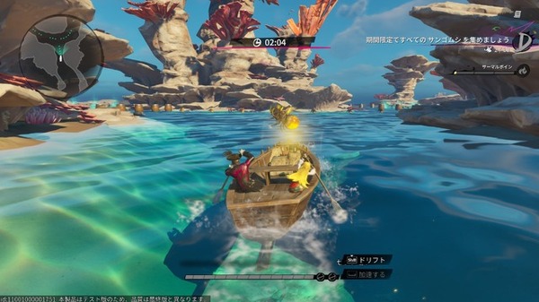 キュートな人形の海賊として自由に生きる海賊RPG！？『シー・オブ・レムナンツ』を3視点でプレイレポ。キャラメイク好き・寄り道好き・海外RPG好きの3視点からお届け