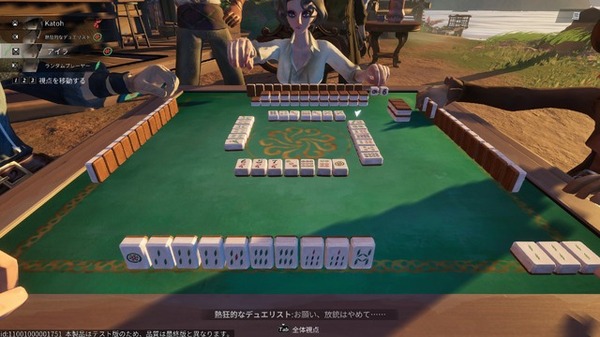 キュートな人形の海賊として自由に生きる海賊RPG！？『シー・オブ・レムナンツ』を3視点でプレイレポ。キャラメイク好き・寄り道好き・海外RPG好きの3視点からお届け