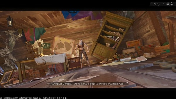 キュートな人形の海賊として自由に生きる海賊RPG！？『シー・オブ・レムナンツ』を3視点でプレイレポ。キャラメイク好き・寄り道好き・海外RPG好きの3視点からお届け