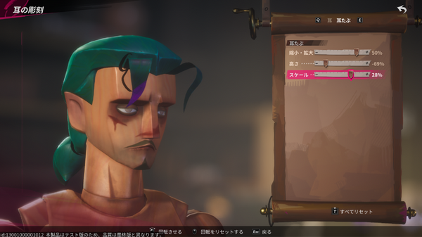 キュートな人形の海賊として自由に生きる海賊RPG！？『シー・オブ・レムナンツ』を3視点でプレイレポ。キャラメイク好き・寄り道好き・海外RPG好きの3視点からお届け