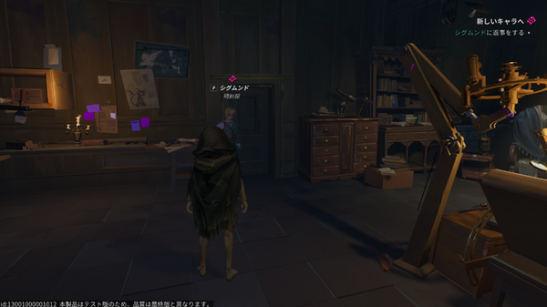 キュートな人形の海賊として自由に生きる海賊RPG！？『シー・オブ・レムナンツ』を3視点でプレイレポ。キャラメイク好き・寄り道好き・海外RPG好きの3視点からお届け