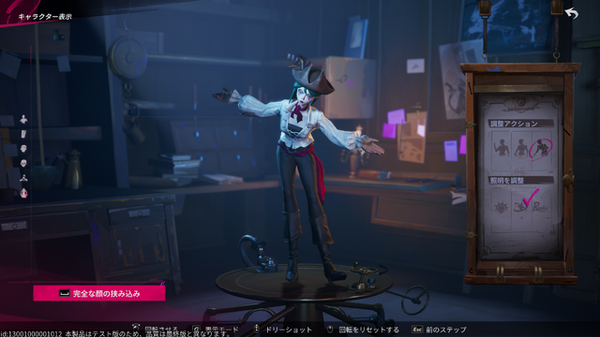 キュートな人形の海賊として自由に生きる海賊RPG！？『シー・オブ・レムナンツ』を3視点でプレイレポ。キャラメイク好き・寄り道好き・海外RPG好きの3視点からお届け