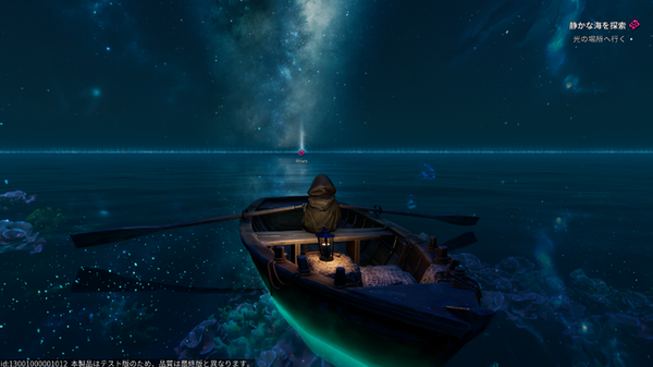 キュートな人形の海賊として自由に生きる海賊RPG！？『シー・オブ・レムナンツ』を3視点でプレイレポ。キャラメイク好き・寄り道好き・海外RPG好きの3視点からお届け