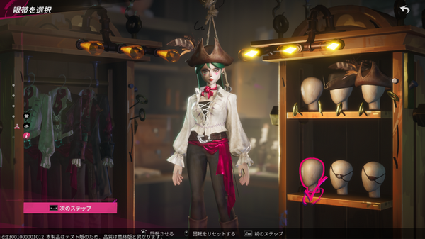 キュートな人形の海賊として自由に生きる海賊RPG！？『シー・オブ・レムナンツ』を3視点でプレイレポ。キャラメイク好き・寄り道好き・海外RPG好きの3視点からお届け