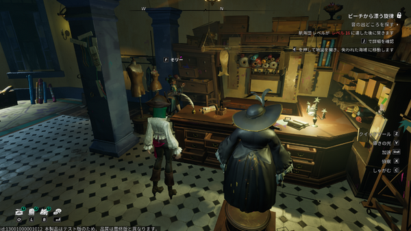 キュートな人形の海賊として自由に生きる海賊RPG！？『シー・オブ・レムナンツ』を3視点でプレイレポ。キャラメイク好き・寄り道好き・海外RPG好きの3視点からお届け