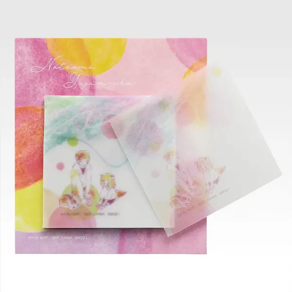 G賞 ステーショナリー