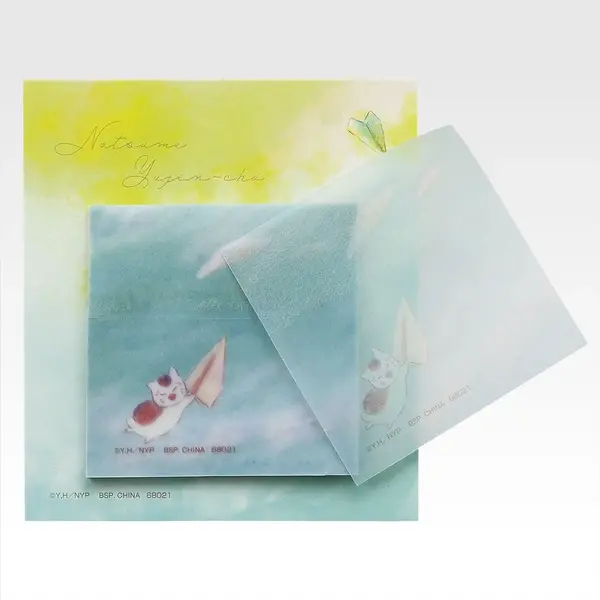 G賞 ステーショナリー