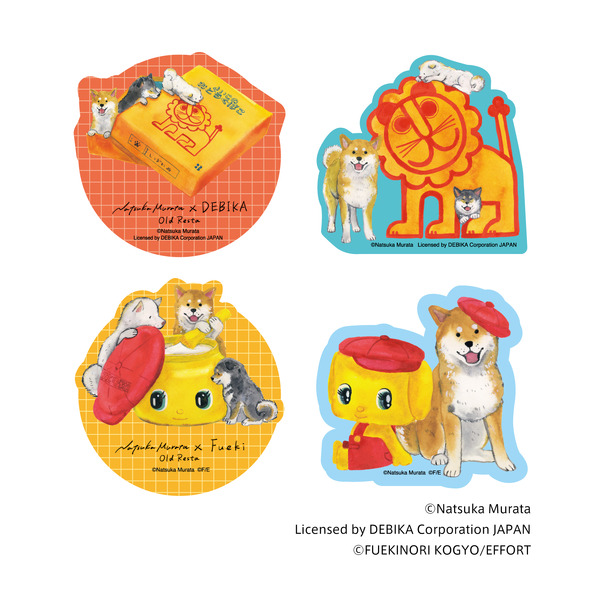 Old Resta ダイカットステッカー　