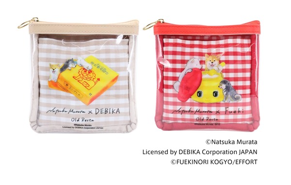 Old Resta スクエアポーチ