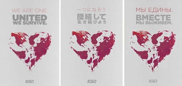 （c）2016 Twentieth Century Fox Film Corporation. All Rights Reserved