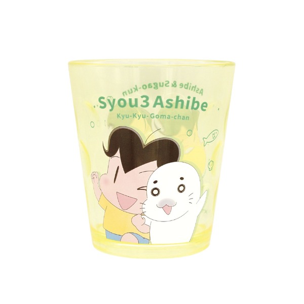 『小3アシベ QQゴマちゃん』ドットタンブラー アシベとゴマちゃん