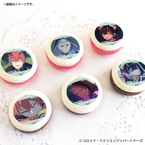 ホワイトデープリマカロン6個セット2026