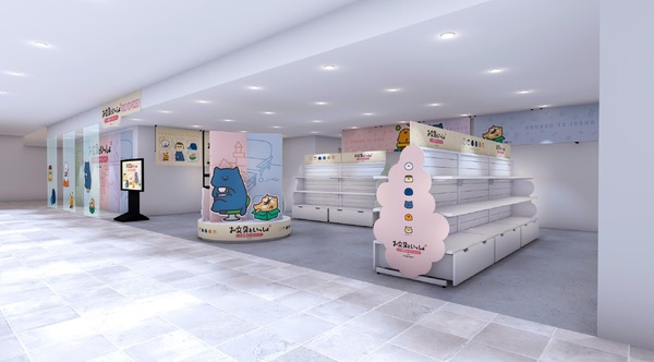 お文具といっしょ POPUP ～日常ルーティン～