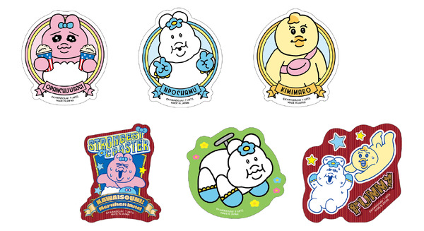 『可哀想に！フェア ～可哀想に！メルヘンランド～』