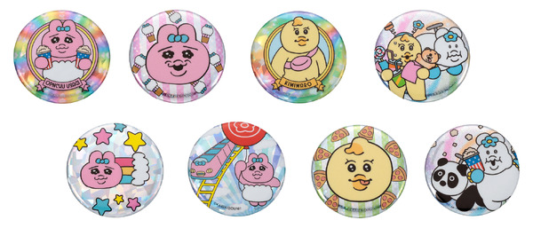 『可哀想に！フェア ～可哀想に！メルヘンランド～』