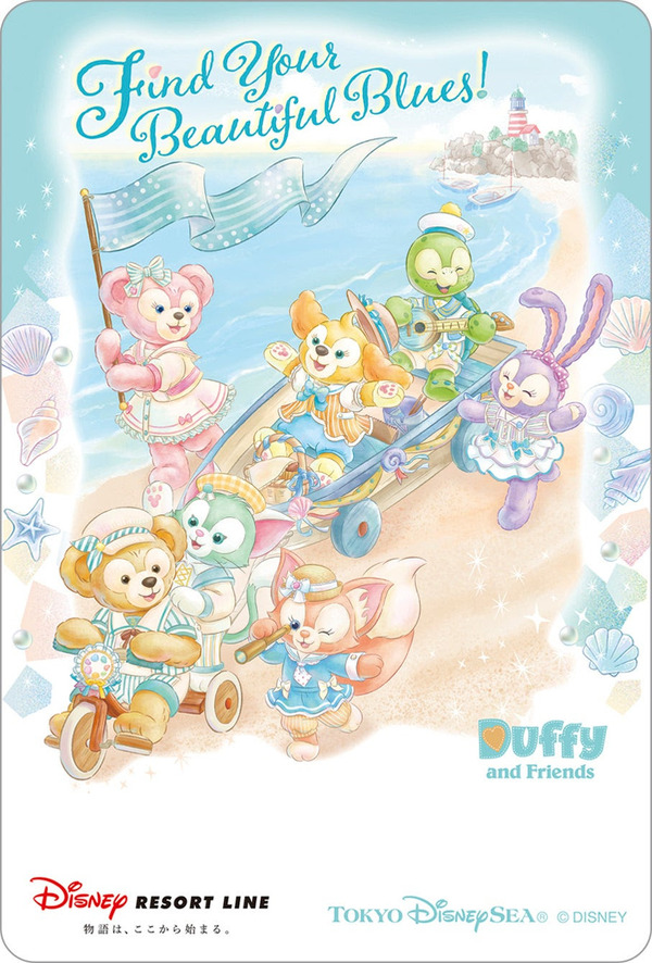 「ダッフィー＆フレンズのファインド・ユア・ビューティフル・ブルー！」
