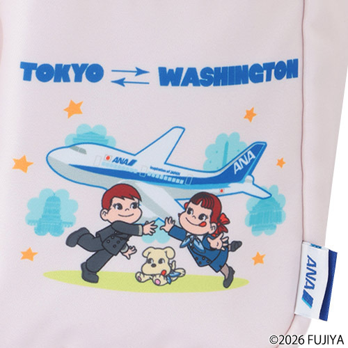 ＜ANAオリジナル＞PEKO for ANA　バッグインバッグ（D.C.)