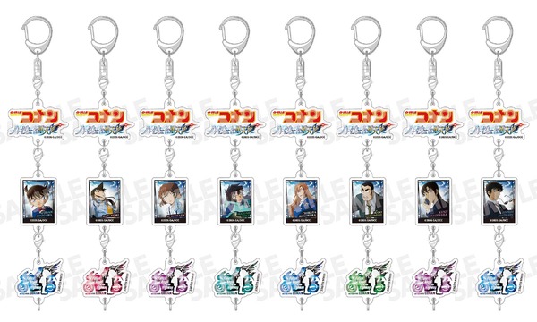 劇場版『名探偵コナン ハイウェイの堕天使』３連アクリルキーホルダー（全8種）