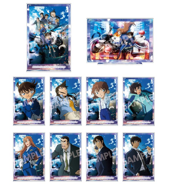 劇場版『名探偵コナン ハイウェイの堕天使』アクリルアートスタンド（全10種）