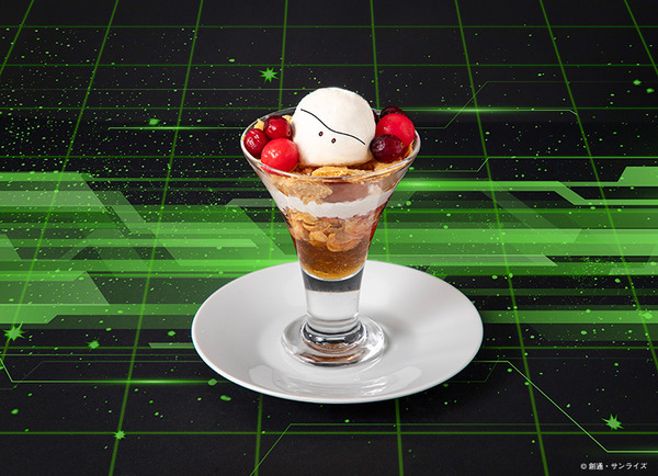 「機動戦士Gundam GQuuuuuuX Cafe －each choice of justice－」SIDE:A限定デザート「ハロ パフェ」