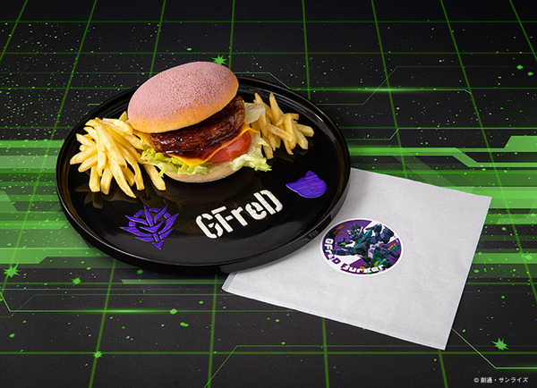 「機動戦士Gundam GQuuuuuuX Cafe －each choice of justice－」SIDE:B限定メニュー「GFreD バーガー」