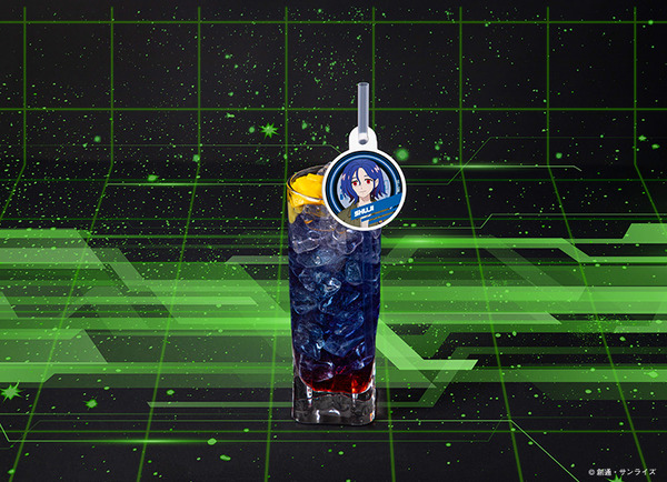 「機動戦士Gundam GQuuuuuuX Cafe －each choice of justice－」両SIDE共通ドリンク「シュウジ・イトウ ドリンク」