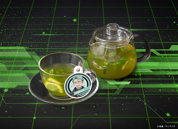 「機動戦士Gundam GQuuuuuuX Cafe －each choice of justice－」両SIDE共通ドリンク「シャリア・ブル ホットドリンク」