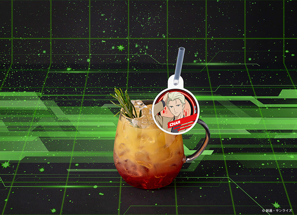 「機動戦士Gundam GQuuuuuuX Cafe －each choice of justice－」両SIDE共通ドリンク「シャア・アズナブル ドリンク」
