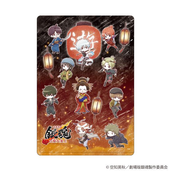 キャラクリアケース　価格：900円（税込）