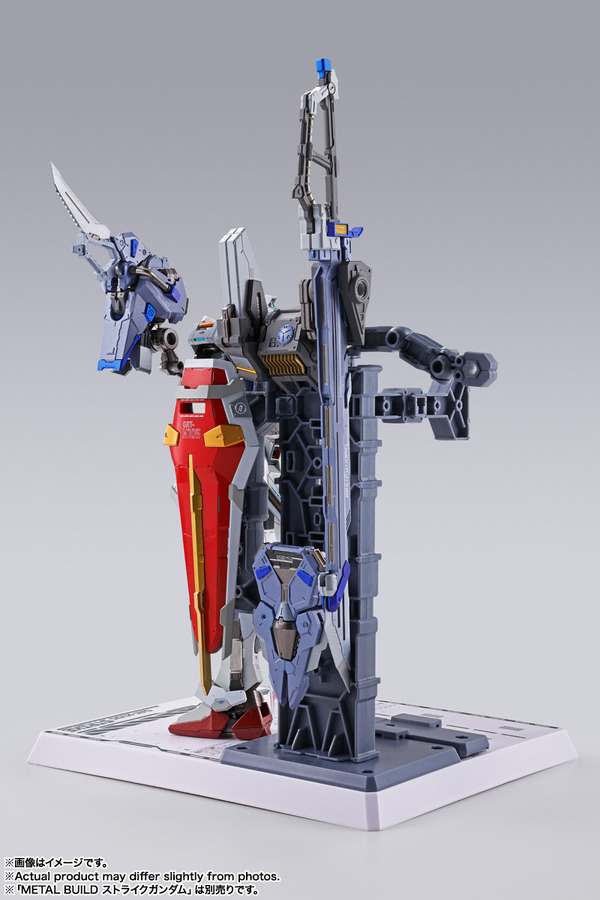 「ソードストライカー -STORE LIMITED EDITION-」