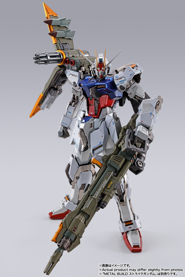 「METAL BUILD ランチャーストライカー -STORE LIMITED EDITION-」
