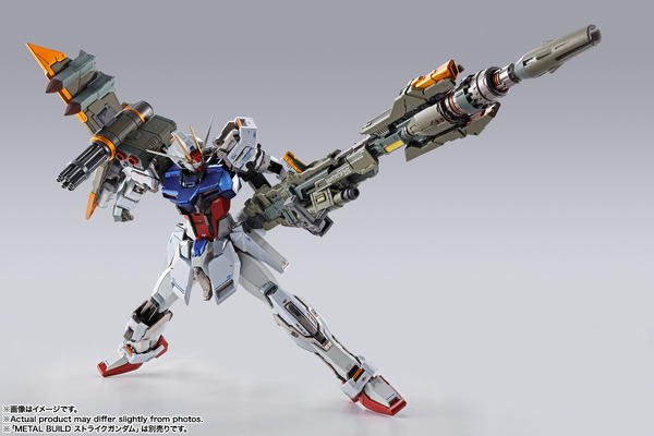 「METAL BUILD ランチャーストライカー -STORE LIMITED EDITION-」