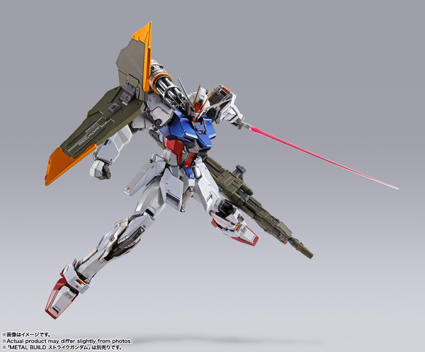 「METAL BUILD ランチャーストライカー -STORE LIMITED EDITION-」
